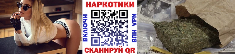 Наркотические вещества Зверево Галлюциногенные грибы Канабис Alpha PVP МЕФ ГАШИШ Кетамин АМФЕТАМИН
