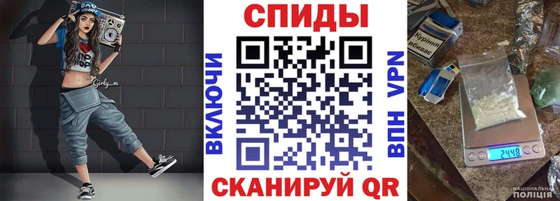 omg рабочий сайт  Зверево  АМФЕТАМИН 98% 