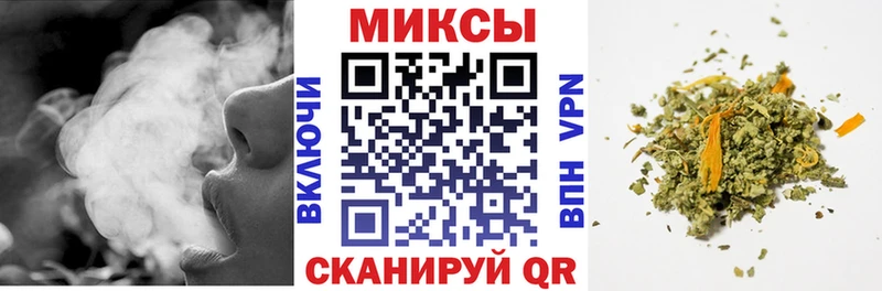 МЕГА рабочий сайт Зверево БУТИРАТ 1.4BDO