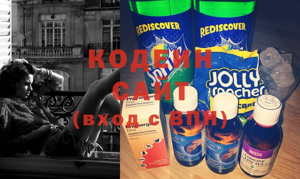 гашиш Баксан