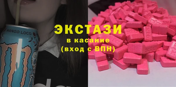 гашиш Баксан