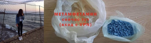 гашиш Баксан