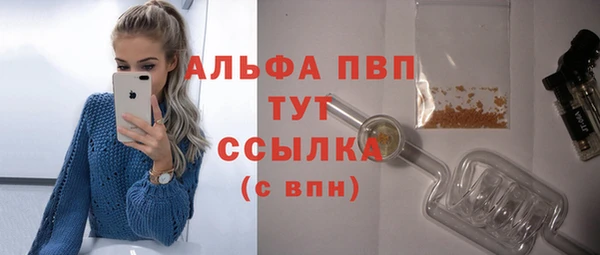 гашиш Баксан