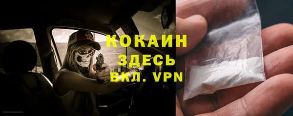гашиш Баксан