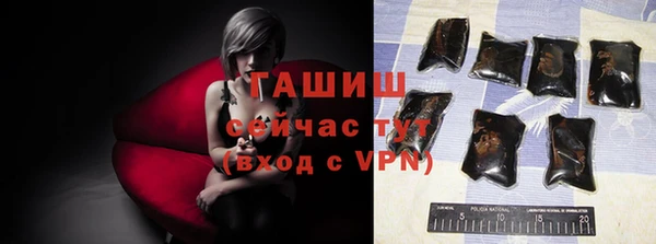 гашиш Баксан