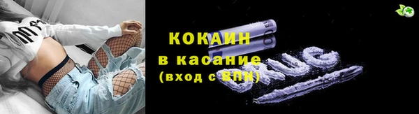 гашиш Баксан