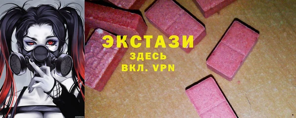 мяу мяу мука Балахна