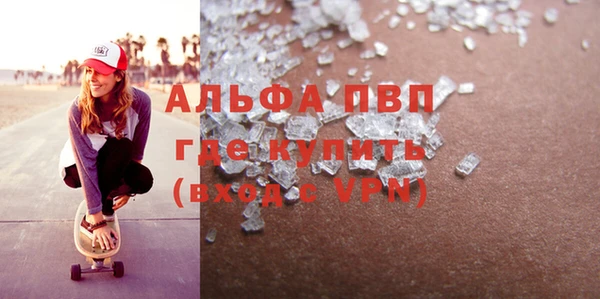 гашиш Баксан