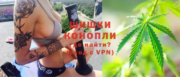 гашиш Баксан