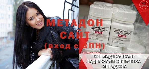 гашиш Баксан