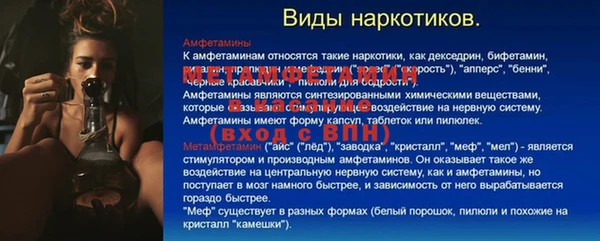 гашиш Баксан