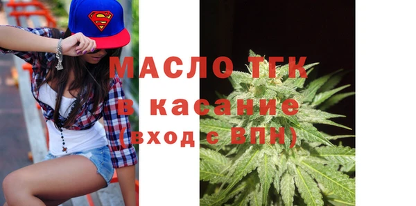 гашиш Баксан