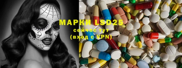 гашиш Баксан