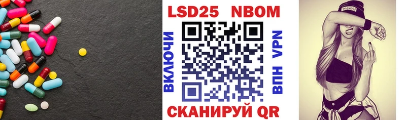 закладка  Зверево  Лсд 25 экстази ecstasy 